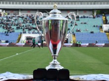 Локо и Ботев се разминаха за Купата, ето пълния жребий