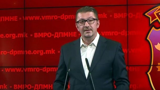 БГНЕС
Лидерът на опозиционната в Северна Македония партия ВМРО ДПМНЕ Християн Мицкоски