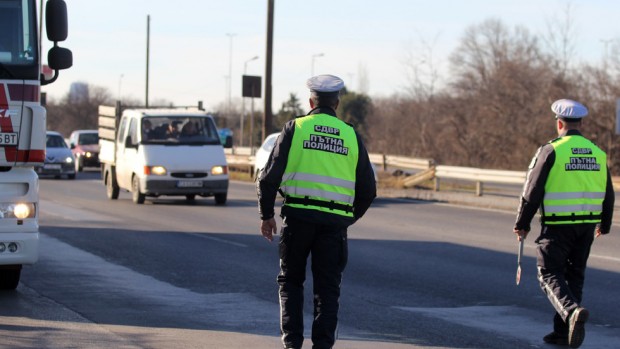 Пътна полиция засилва контрола през предстоящите почивни и празнични дни