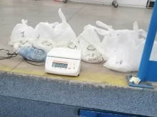 Куче надуши амфетамин за над 230 хил. лв. на границата с Турция