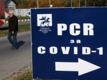 Правим най-малко PCR–тестове в Европа, първи сме по смъртност в света