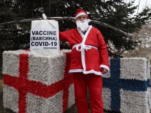 Дядо Коледа донесе ваксина срещу Covid-19 във Варна