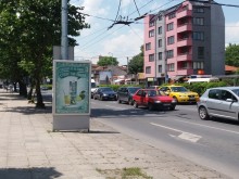 Обрат! Без промени в движението по бул. "Христо Ботев"