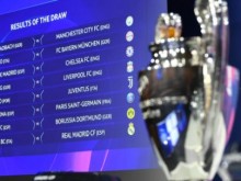 Кои са големите фаворити на Bwin 1/8-финалите в Шампионска лига?