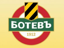 Сдружение ПФК Ботев отговори на Зингаревич! Коя от двете страни лъже?