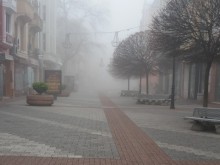Коледа в Пловдив - без сняг, но с гъста мъгла