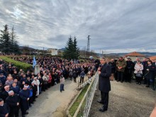 36 години от т.нар. Възродителен процес