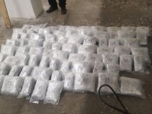 Спипаха македонец с канабис за над 135 000 лв. на "Капитан Андреево“