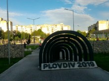 Помните ли? Всичко това се случи в Пловдив през май!