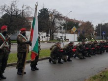 В Карлово почетоха паметта на загиналите в Кербала български военнослужещи