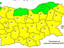 Жълт код за понеделник - не е за сняг, нито за дъжд