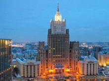 МВнР: Русия обяви български дипломат за персона нон грата