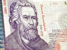 Още само 2 дни можем да плащаме с хартиената двулевка!