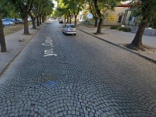 Тежък инцидент на ул. "Скопие" в Пловдив, мъж бере душа