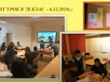 Ученик и учител по математика създадоха уникален метод на преподаване, превърнаха формули в предмети