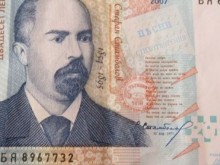 История с щастлив край след изгубени в Пловдив пари