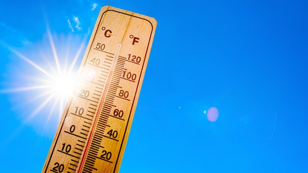 Абсолютен температурен рекорд за деня за цялата история на измерванията