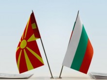 Интересен анализ за отношенията между България и Северна Македония през изминалата година