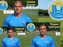 Милен Танчев бе избран за Футболист №1 на Марица