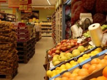 Billa, Kaufland, Lidl, T Market �� ���������
