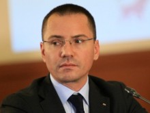 ���������: ������ �� ��������� �� ���� ���� �� ��