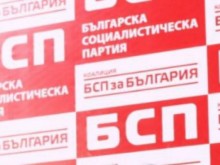 ��� ������� ��������� � ������������������ ������ �� ����������� ���������� �� ��������