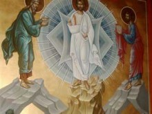 Днес е Преображение Господне