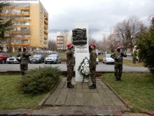На 8 януари отбелязваме освобождението на Карлово