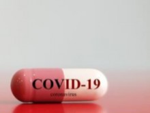 ����������� �����, ����� ���������� ���������� �� COVID-19