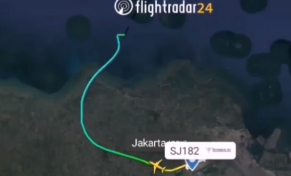 Boeing 737 500 на Sriwijaya Air се е разбил в Индонезия