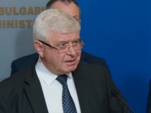 Готви се национален план за въвеждане на еврото в България