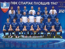 Спартак пусна два календара за привържениците си