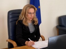 51 ���. ��. ����� �� ��������� �� ��������������