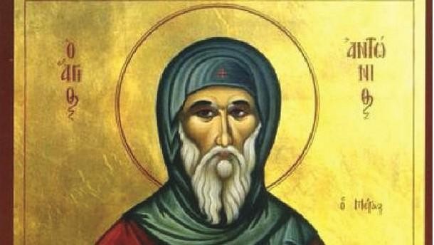 Православната църква почита паметта на Свети Антоний Велики пустиножител