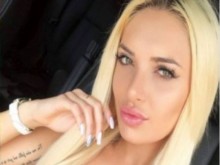 Любимата на Рачков показа, че не е с него заради парите му