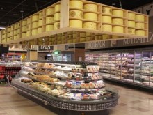 Billa, Kaufland, Lidl � T Market � ������� �� �����, ����� �� �������� ���������� �� ������