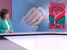 �������� ������: �� �� ������ �������� ������ ������ �� �� ��������� � ����� �� ������
