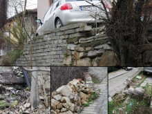 Голяма опасност на Бунарджика