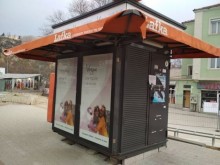 Пловдивските новини, които не трябваше да пропускате през седмицата