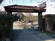 Още едно емблематично пловдивско заведение остана в историята