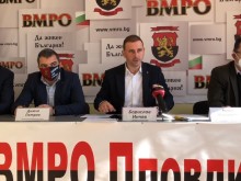 ВМРО: Община Пловдив няма план за стратегическите обекти в града!