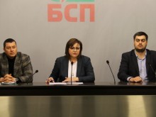 ������: ����� ���� �� �������� �� ����������� ����� � ������� �����