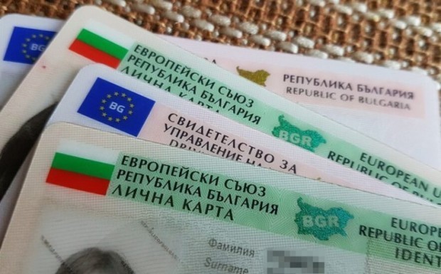 Вижте в кои случаи може да подновите шофьорската си книжка единствено в КАТ