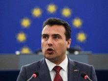 ���� ����� ����������� �� ������� ���� � ��������� � ������� ���������