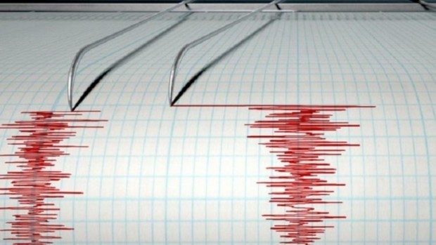 В 17.42 часа днес българско време е регистрирано слабо земетресение