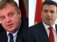 Каракачанов гневен: Приятелю Заев, омръзна ни да слушаме глупостите за т.нар. "бугарска окупация"