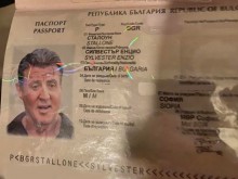 ������ ��������� ������� �� ��������� ������� ������ ��� ���������� �� �����