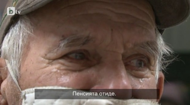 Вълна от съпричастност след излъчен репортаж Възрастен мъж от пловдивското