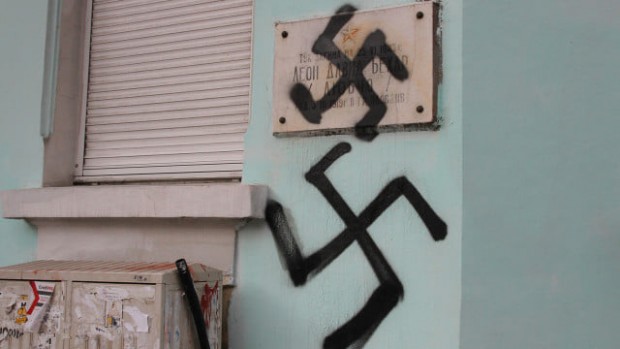 Недопустима е ескалацията на антисемитизъм в България казват от Центъра за