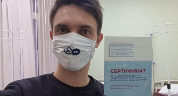 Едновременно с имунизационната кампания в Русия тече третата фаза на